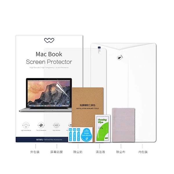 WIWU Film Screen Protector for MacBook Pro & MacBook Air - Image 5