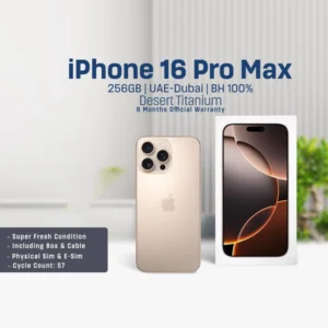 Apple iPhone 16 Pro Max Pre-owned [Desert Titanium]