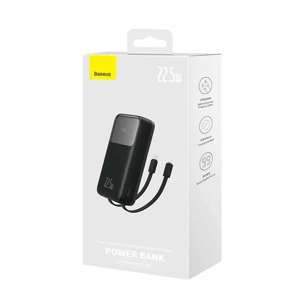 Baseus Comet Series Dual-Cable 20000mAh 22.5W Digital Display Fast Charging Power Bank - Image 4